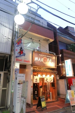 ◆明大前駅徒歩１分◆重飲食・風営取得業種ご相談可◆3~4階メゾネット◆エレベーター無し◆敷金４ヶ月
