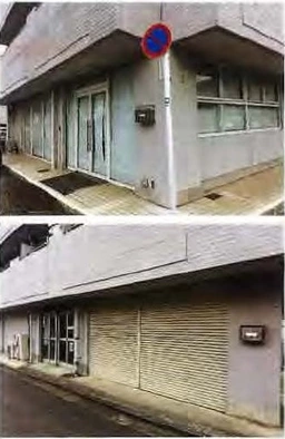 西八王子駅 徒歩12分 1F 現況:その他 その他居抜きなど物件 【業種相談】外観