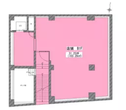 ■西武新宿駅【重飲⾷可能（レストラン、居酒屋等）】※メール問い合わせのみ対応可※外観