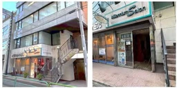 麹町駅 徒歩4分 1F 現況:その他 その他居抜きなど物件 【軽飲食程度相談】外観
