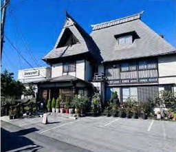 上尾駅 徒歩28分 1F 現況:中華・エスニック 飲食居抜き物件 【重飲食可】外観
