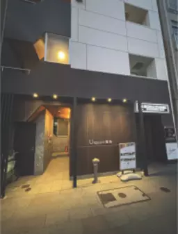 築地駅 徒歩8分 1F 現況:その他 その他居抜きなど物件 【業種相談】