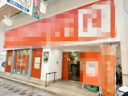 尼崎駅 徒歩8分 尼崎中央4番街 1F〜3F一棟貸しスケルトン物件 【飲食不可】外観