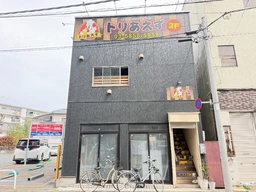 竹ノ塚駅 徒歩3分 2F 現況:多国籍居酒屋 飲食居抜き物件 【何業も可】外観
