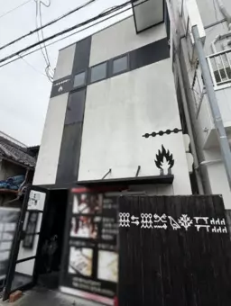 北花田駅 徒歩3分 1F〜2F一棟貸し 焼鳥店居抜き物件 【重飲食可】外観