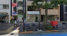 四ツ谷駅 徒歩3分 1F 現況:物販居抜き物件 【軽飲食程度相談/カフェ】重飲食不可　新宿通りに面する希少な１階路面店　外観