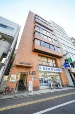四ツ谷駅 徒歩2分 B1F スケルトン物件 【飲食不可】駅近好立地物件です。詳細業種はご相談ください。外観