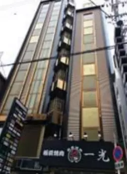 日本橋駅 徒歩3分 2F〈201号室〉バー居抜き物件 【軽飲食可】外観