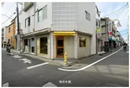 千歳船橋駅 徒歩3分 1F 現況:物販 その他居抜きなど物件