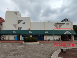 柏市松葉町の商業施設内フードコート◆リフォーム済で綺麗な内装◆賃料相談可◆内装費一部貸主負担相談可◆酒類提供不可◆外観