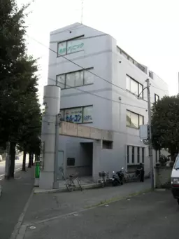 KKM 0513 尻手駅徒歩圏内！前テナント放課後デイサービス！外観
