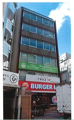 池袋駅 徒歩4分 B1F スケルトン物件 【軽飲食可】外観