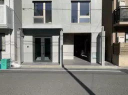 清澄白河駅 徒歩10分 ／三つ目通りからすぐ／近くに東京都現代美術館あり／業種相談【飲食可】外観