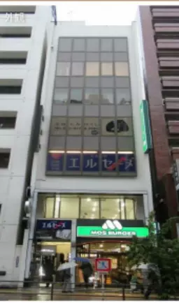新宿西口駅 徒歩1分 3F 現況:その他 その他居抜きなど物件 【サービス店舗相談可能】