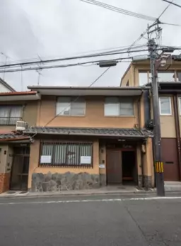 清水五条駅 徒歩13分 清水寺参道沿い 1F〜2F一棟町屋物件 【軽飲食可】外観