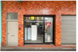 大森駅 徒歩7分 1F 現況:食物販 居抜き物件 【飲食相談】外観