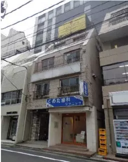 溜池山王駅 徒歩1分 2F 現況:その他 その他居抜きなど物件 【飲食不可】