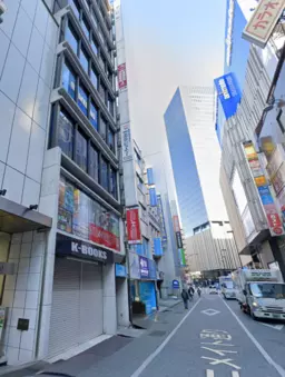 【池袋駅４分】アニメイト通り、１９坪テナント。スケルトン渡し。軽飲食程度相談可能、