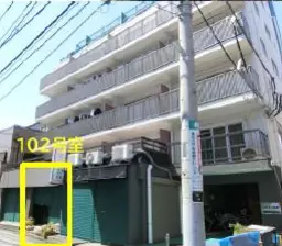 ◎ご質問や内見希望の方は【問い合わせ】からメッセージをお願い致します◎※お電話はお控え下さい。