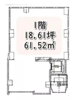 ■麻布十番駅 【飲食可】※メール問い合わせのみ対応可※