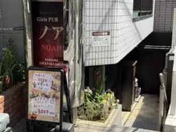 ◎ご質問や内見希望の方は【問い合わせ】からメッセージをお願い致します◎※お電話はお控え下さい。外観