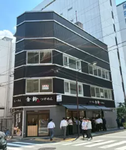馬喰横山駅 徒歩1分 3F スケルトン物件 【飲食可】