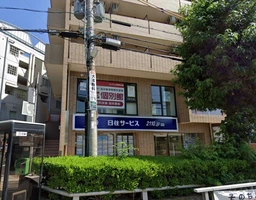 武庫之荘駅 徒歩1分 2F 現況:その他 その他居抜きなど物件 【飲食不可】外観