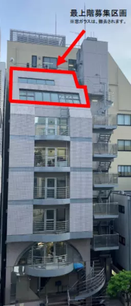 淡路町駅 徒歩2分 7F 現況:その他 その他居抜きなど物件 【業種相談】管理番号：200099外観