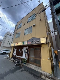 1階☆路面店☆日本料理居抜き物件☆ 地域密着型営業に最適！！！外観