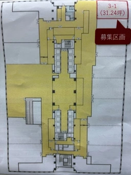 みなとみらい駅 徒歩0分 3F 現況:居酒屋 飲食居抜き物件 【業種相談】外観
