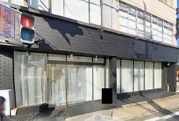 桂駅 徒歩20分 1F 内装美麗 現況:フォトスタジオ居抜き物件 【軽飲食程度相談】外観