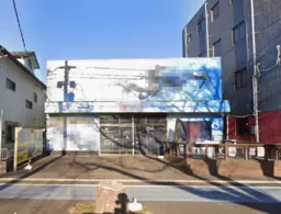 相模原駅 徒歩26分、バス 5分 1F ロードサイド 市役所さくら通り沿い　1階路面店舗外観