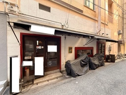 神戸三宮駅 徒歩4分 1F 現況:ダイニングバー 飲食居抜き物件 【重飲食可】外観