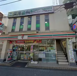 中央線「国立」駅徒歩3分！（賃料：792,000円）外観