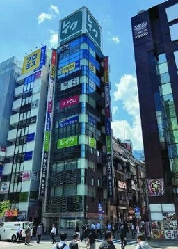 新橋駅 徒歩1分 8F 現況:その他 その他居抜きなど物件 【飲食不可】外観