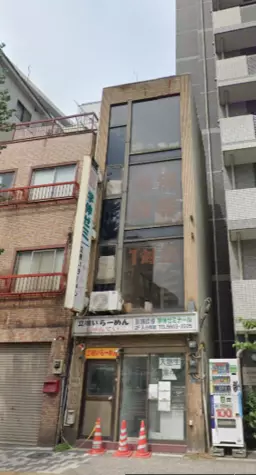 入谷駅 徒歩1分 1F〜4F スケルトン物件 【飲食可】深夜営業可能外観