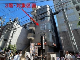 烏丸駅 徒歩3分 3F 現況:エステ・マッサージ・サロン その他居抜きなど物件 【業種相談】