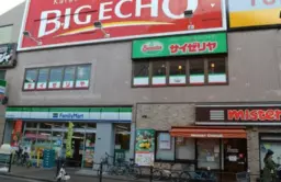 上新庄駅 徒歩2分 5F〈502号室〉スケルトン物件 【飲食可】外観