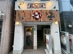錦糸町駅 徒歩6分 1F 現況:ラーメン 飲食居抜き物件 【何業も可】外観