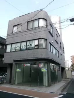 KKM 0518 平和島徒歩3分！1階店舗、事務所募集！駐車場、別契約！福祉関係におすすめ！外観