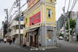 大久保駅 徒歩1分 1F〜2F 現況:ラーメン 飲食居抜き物件 【重飲食可】1階路面角地のラーメン店居抜き物件！外観
