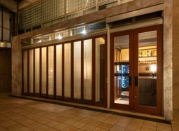 西麻布の隠れ家鉄板焼店