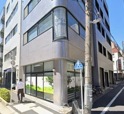 本郷三丁目駅徒歩5分 1階路面店(11942)