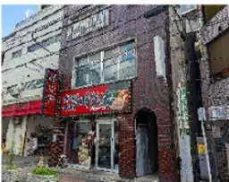 武蔵小金井駅 徒歩3分 2F スケルトン物件 【飲食可】外観