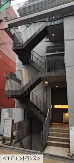 学芸大学駅 徒歩1分 3F〜5F 現況:その他 その他居抜きなど物件 【飲食不可】