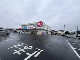 【加須市】ドラッグストア2階スケルトン物件です！物販店・サービス店におすすめです！！外観
