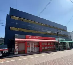 矢口渡駅徒歩6分  サービス店舗などにオススメな1階路面店舗！外観