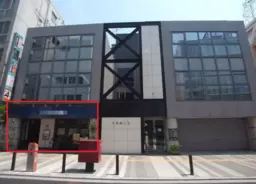 四ツ谷駅 徒歩7分 三栄通り沿い 1F〈102号室〉スケルトン物件 【飲食不可】外観