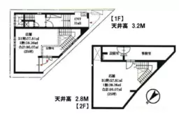 ■東新宿駅 徒歩8分 B1F〜1F スケルトン物件 【業種応相談（飲食店可）】