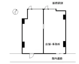 ■新橋駅【軽飲食等店舗相談可(風営法業種不可)】※メール問い合わせのみ対応可※